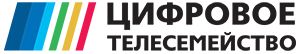 Цифровое телесемейство